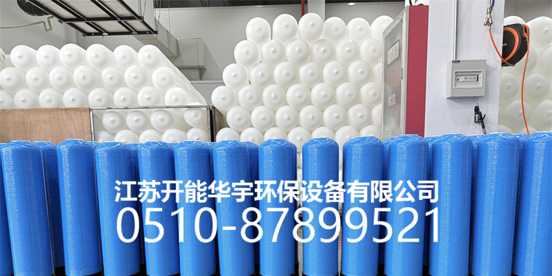 邵阳市压力桶玻璃钢过滤罐 - 排名