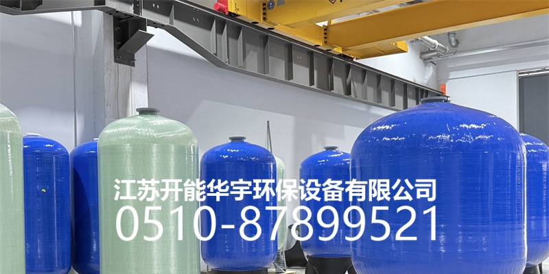 邵阳市活性炭过滤罐活性炭罐 - 方案