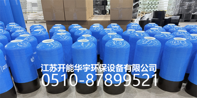 邵阳市盐箱压力桶 - 排名