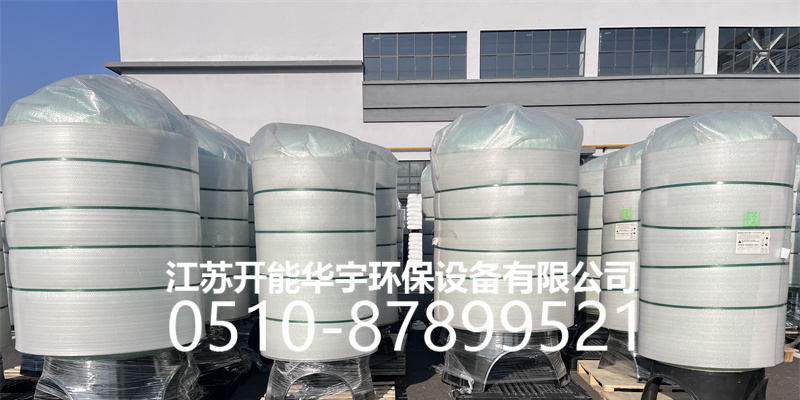 邵阳市树脂桶树脂罐 - 排名